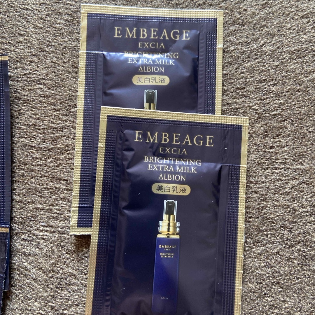 ALBION - アンベアージュ 乳液、化粧水 サンプル10包の通販 by みな's