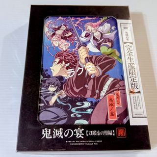 エンジェル・ハート DVD Premium Box Vol.1〜4の通販 by はるまき's