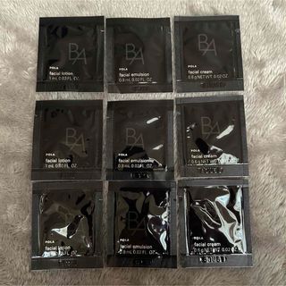 ナリス化粧品 - ☆ナリス化粧品最高級シリーズ☆セルグレース