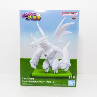 貴重】ドラゴンクエストⅦ ドラクエ7 フィギュア エデンの戦士たちの