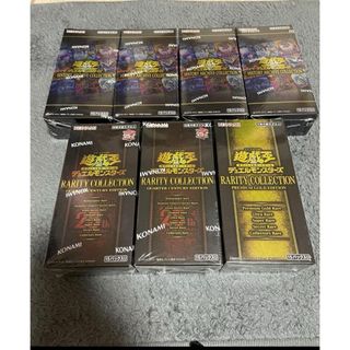 遊戯王 - 【構築済みデッキ/匿名配送】遊戯デッキ56枚＋【新品未開封