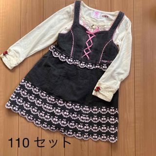 mezzo piano - 大幅値下げ！メゾピアノ130 ワンピースとボレロのセット