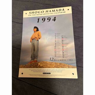 MALICE MIZER マリスミゼル ポスター5枚セットの通販 by Rs *まとめて