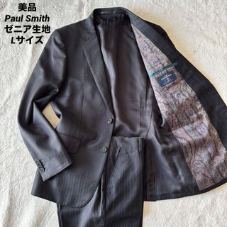 Paul Smith（セットアップ）のフリマアイテム一覧
