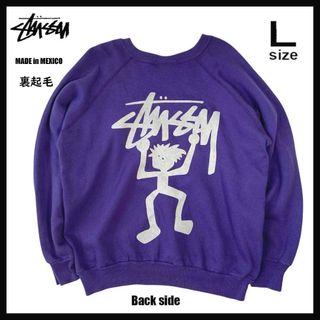 STUSSYのフリマアイテム一覧