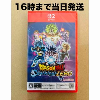 Nintendo Switch - ゼロの秘宝 ポケモンSV ポケットモンスター