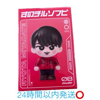 snowman 宮舘涼太のフリマアイテム一覧