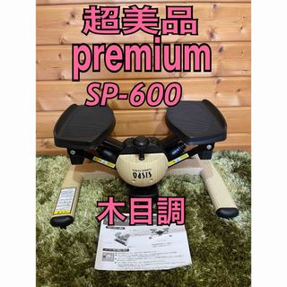 スクワットマジック SQUAT MAGICの通販 by my room｜ラクマ