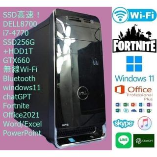 DELL - 爆速!XPS8700/i7-4770 SSD+HDD/無線/office2021の通販 by 激安