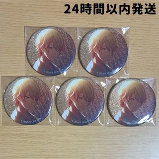 天馬司 缶バッジのフリマアイテム一覧