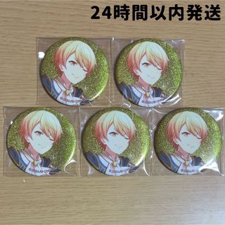 天馬司 缶バッジのフリマアイテム一覧