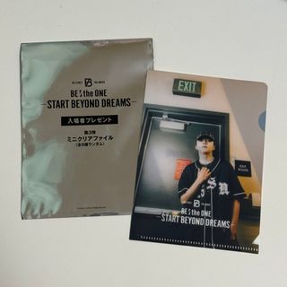 BE:FIRST - 2:BE BE:FIRST DOME TOUR スウェットパンツの通販 by