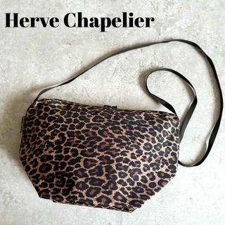 Herve Chapelier - グリーンレーベル別注 エルベシャプリエショルダー