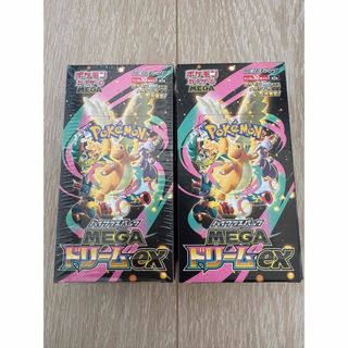 ポケモン - 【サーチまとめ】629パック ポケモンカード 未開封パック