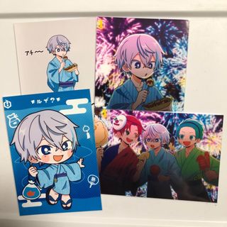 さんちゃんく!のフリマアイテム一覧