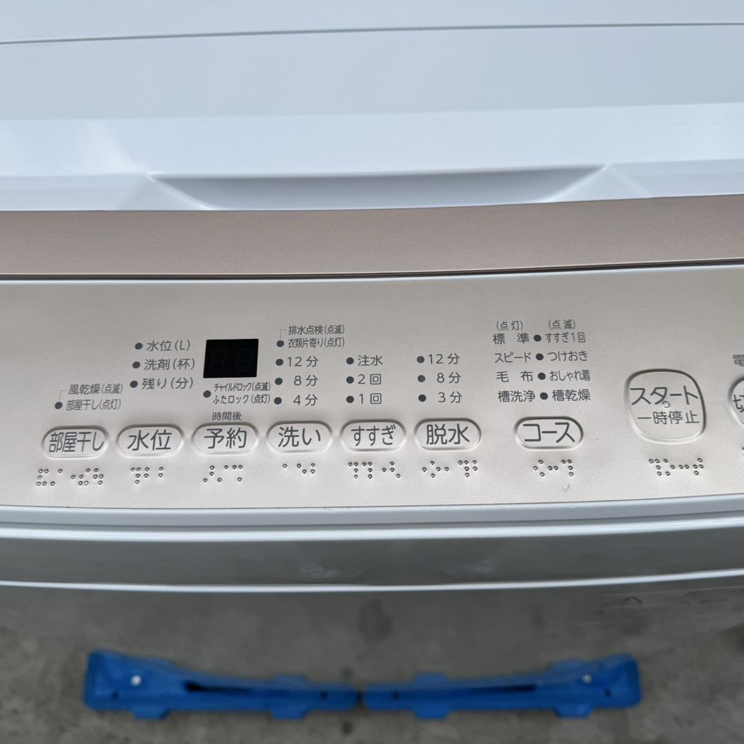 東芝 - 193⭐️2025年製☆ほぼ新品☆東芝 洗濯機 5KG 最新モデル