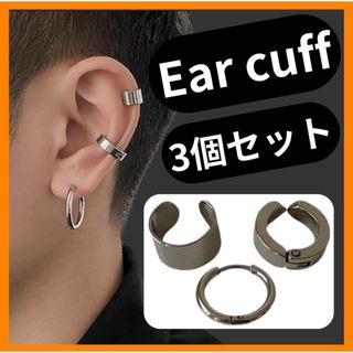 hide着用モデル ネクロマンス タイニースカル2連ピアス 廃盤の通販 by