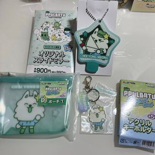 ダッフィー×嵐櫻井翔Taboo衣装の通販 by ショップ｜ラクマ