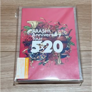 嵐 - 嵐 5×20 JAL 国内線限定販売 CDの通販 by aibon 's shop｜アラシ