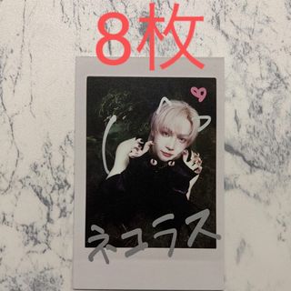 &TEAM - 匿名配送 &TEAM セカナン トレカ ニコラス NICHOLASの通販 by