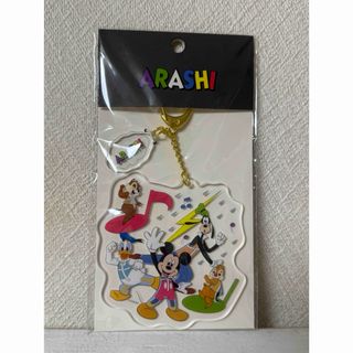 嵐 - 嵐 混合 ガチャガチャ キーホルダーの通販 by りり's shop