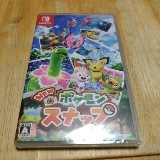 ポケモン - 新品未開封 Pokemon GO Plus + ポケモンGOプラスプラスの