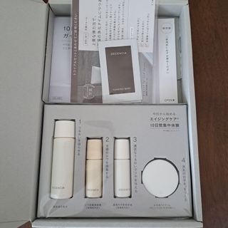 アシュラン化粧品セットの通販 by yuma's shop｜ラクマ