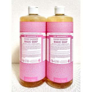 薬酵泉 YAKUKOUSEN 全身洗浄料 500mlの通販 by まみ's shop｜ラクマ