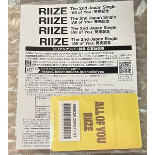 XG VINYL レコード ヴァイナル アナログ盤 CD woke upの通販 by