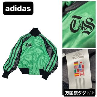 adidas（スタジャン ・ グリーン・カーキ/緑色系）のフリマアイテム一覧