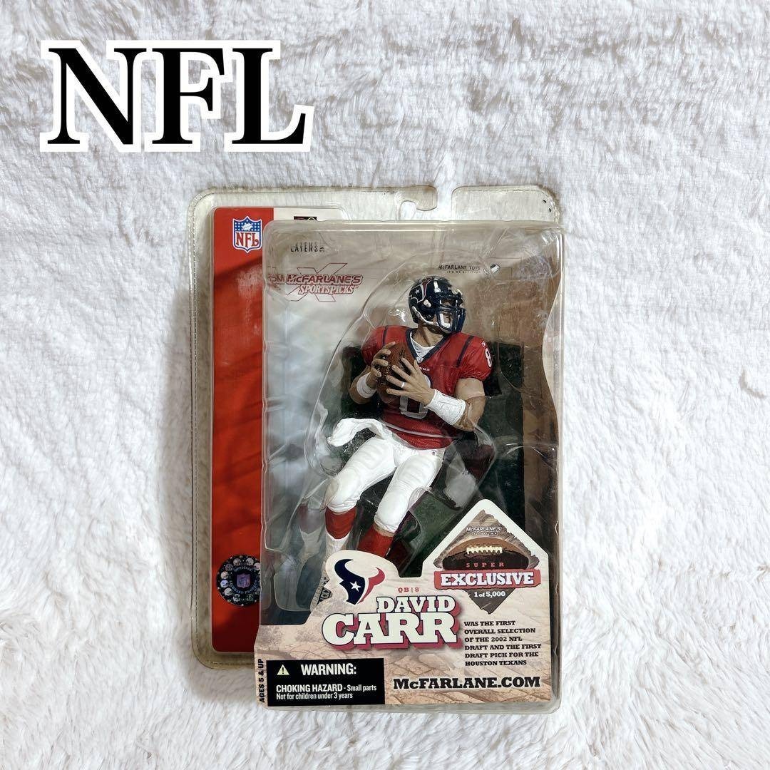 希少品・未開封】NFL David Carr 限定フィギュアの通販 by shop｜ラクマ