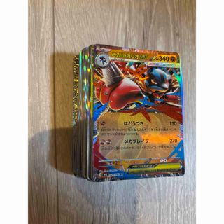 ポケモン - 【新品未開封】ポケットモンスター ルビーの通販 by ちこ