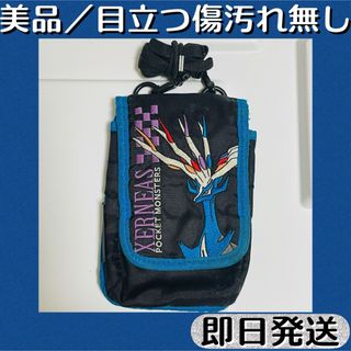 ポケモン - 「Pokemon GO Plus +」新品未開封 特典付きの通販 by