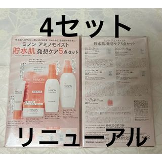 リーウェイ コンシエンシャス マスク 男性用の通販 by 💎mom .shop｜ラクマ