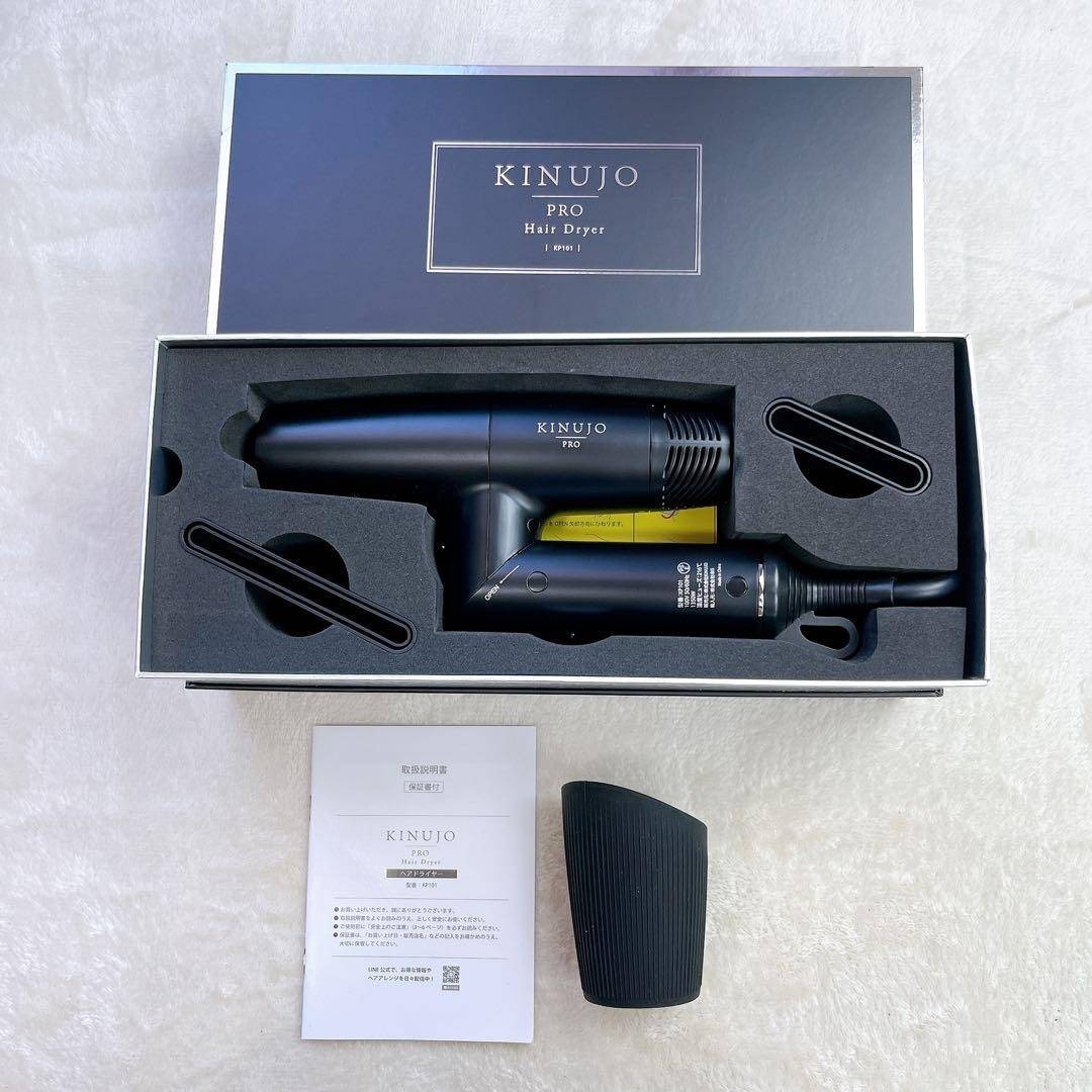 KINUJO - 【✨未使用級✨】絹女 KINUJO PRO ヘアドライヤー KP101の