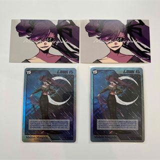 Maison Margiela（旧Maison Martin Margiela） - MARTIN MARGIELA 20