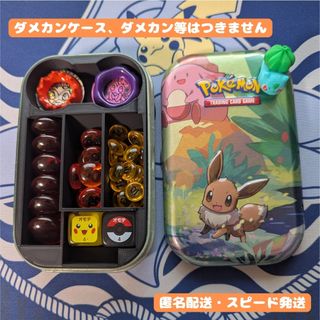 遊戯王 スリーブ レッドデーモンズドラゴン 未開封 プロテクターの通販