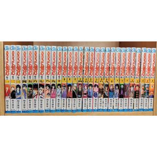 モンキーターン 全巻セットの通販 by たー's shop｜ラクマ