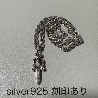 TAKA488582様専用 YOSHIKI Jewelry(ジュエリー)の通販 by ラマク's