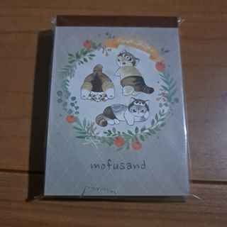 トラベラーズノート スターバックス リザーブ ロースタリー カッパー