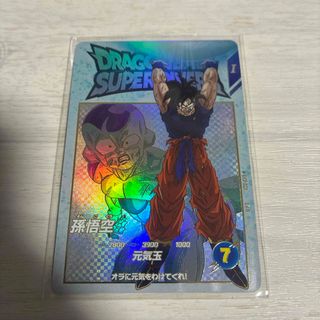 ドラゴンボール - ドラゴンボールヒーローズ 孫悟空GT 超サイヤ人4の