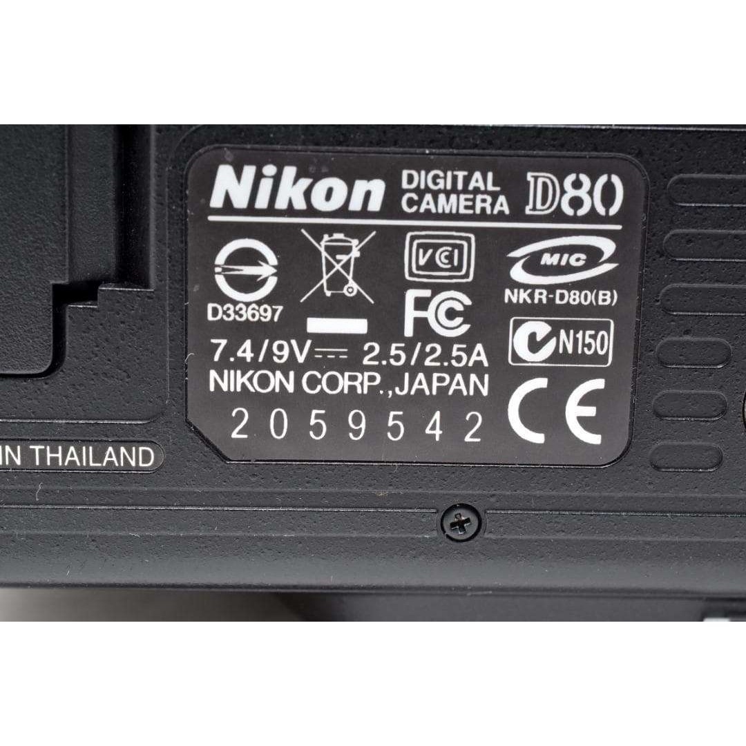 Nikon - 超美品 NIKON D80 デジタル ボディ ショット数 1356枚 H197の