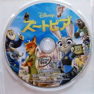 Disney - ディズニーDVD 6枚セットの通販 by mdk's shop｜ディズニー