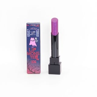 CHANEL - 美品 限定カラー ルージュアリュールインク 168 セレニティの