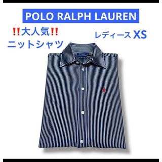 POLO RALPH LAUREN（シャツ/ブラウス(長袖/七分)）のフリマアイテム一覧