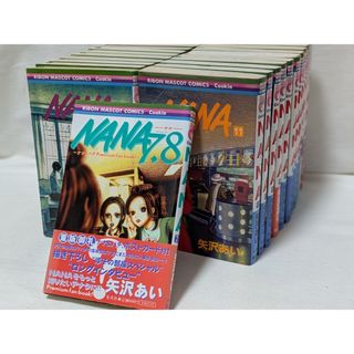 集英社 - NANA全巻セット1〜21と7.8 22巻の通販 by Amama's shop
