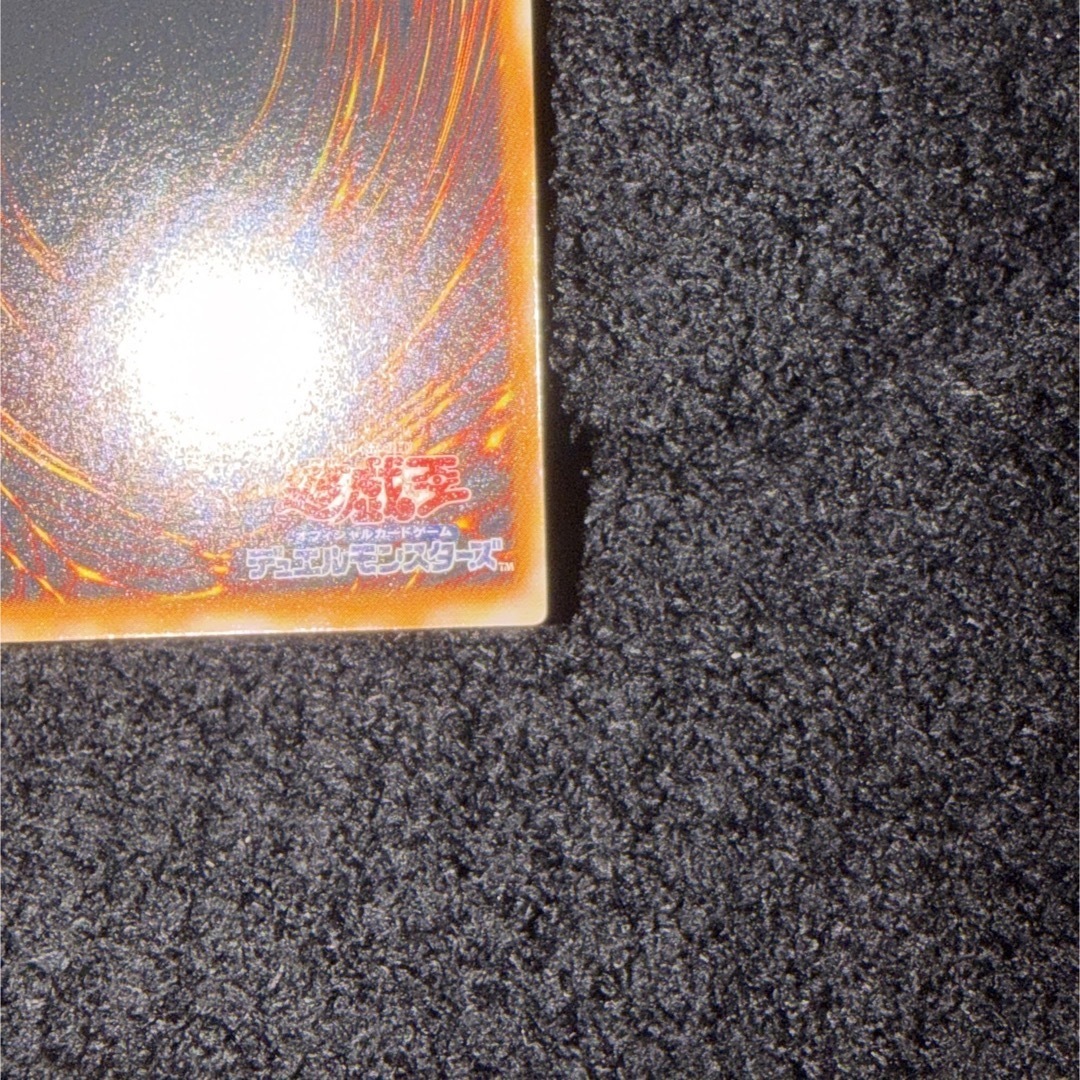 遊戯王 - 【コレクター様必見‼️】デーモンの召喚 2期 レリーフ SC-51