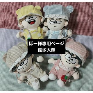 SEVENTEEN - 【ジョシュア】seventeen follow to japan ストラップの