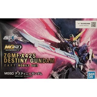 未組立 GUNDAM ガンダム Z 1/35 胸像 模型の通販 by バットショップ's