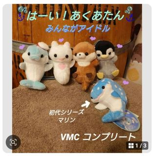 競馬 ぬいぐるみ カレンブーケドール (レギュラー) アイドルホースの